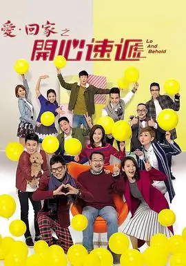 雪豹深渊回响